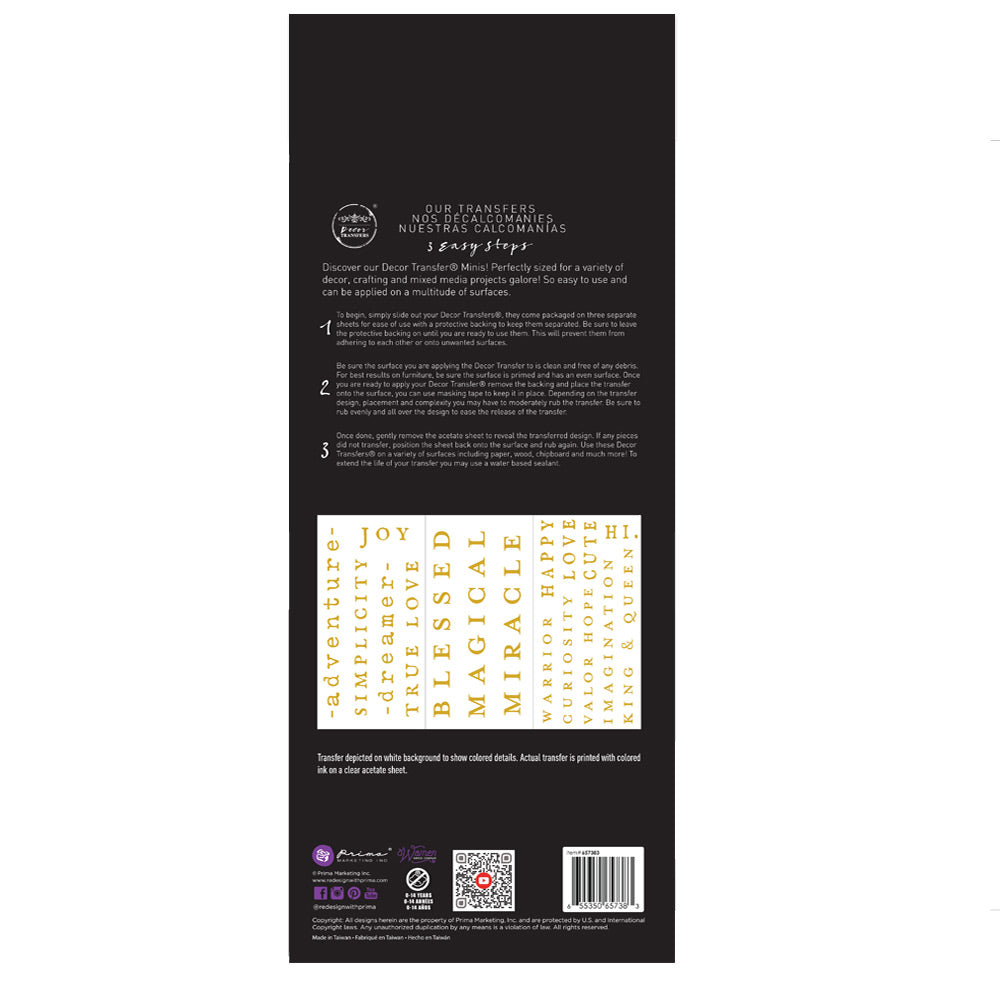 SMALL TRANSFERS – POWERFUL WORDS – 3 SHEETS, 6″X12″