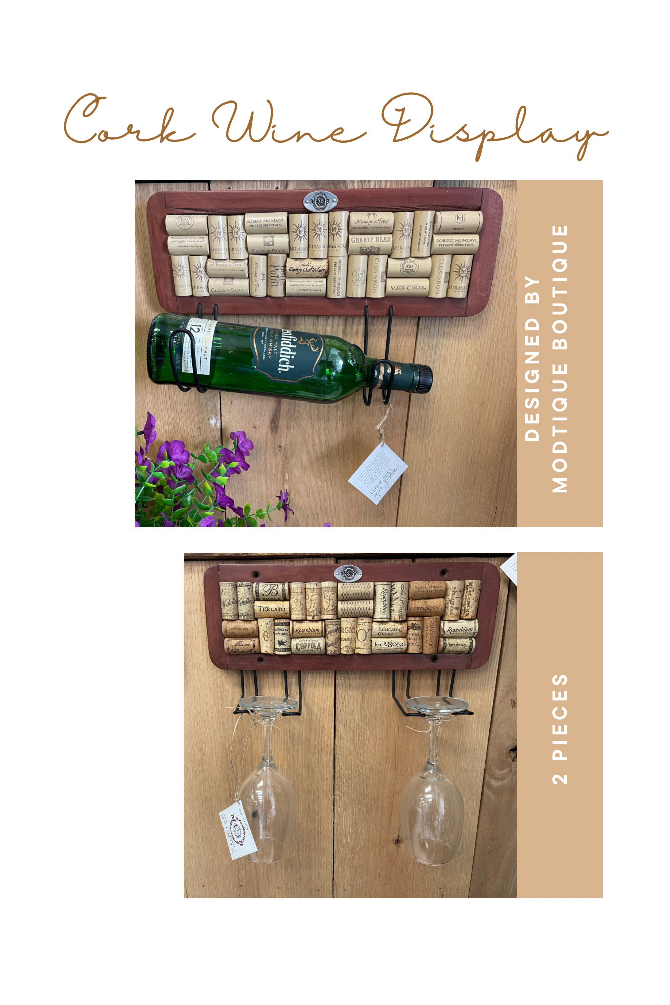 Cork Wine Display 2 pc set